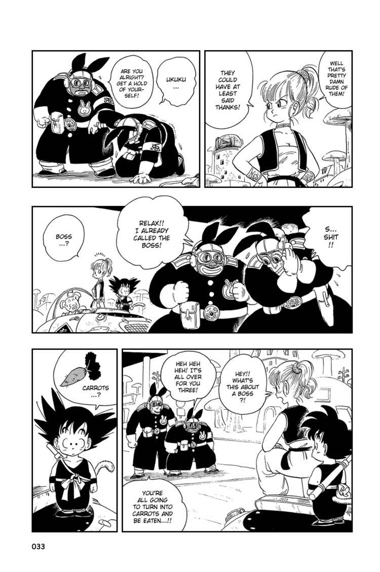 Dragon Ball Chapter 15.029 38